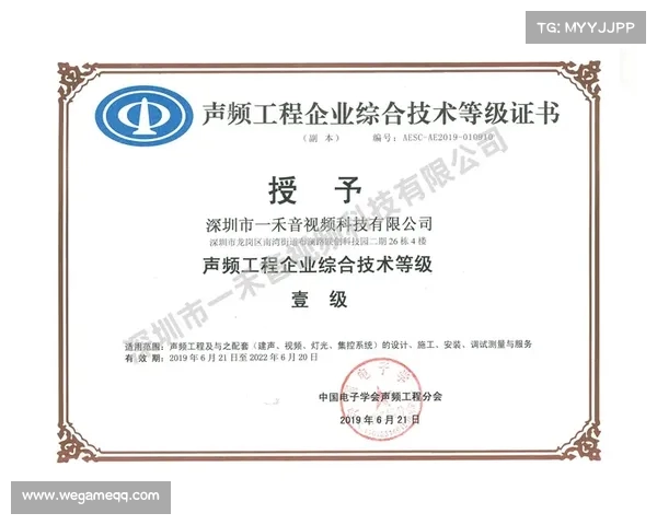 活塞决定不为怀斯曼提供资质报价,后者将成为完全自由球员 活塞决定不为怀斯曼提供资质报价,后者将成为完全自由球员