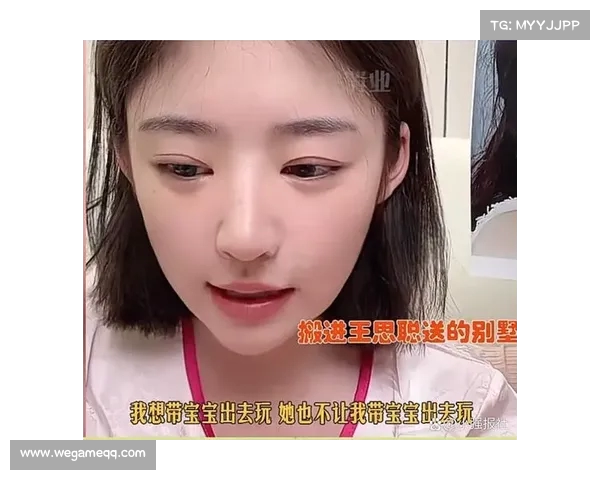 王思聪母亲发声,揭示黄一鸣无法入王家的真实原因(黄思聪的妈妈) 王思聪母亲发声,揭示黄一鸣无法入王家的真实原因(黄思聪的妈妈)