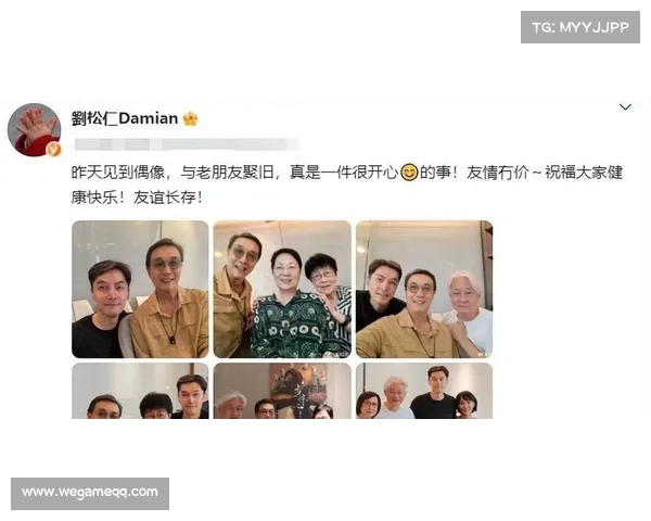 胡歌夫妇合影遭热议,黄曦宁身材问题引发讨论,刘松仁删除合影成谜 胡歌夫妇合影遭热议,黄曦宁身材问题引发讨论,刘松仁删除合影成谜