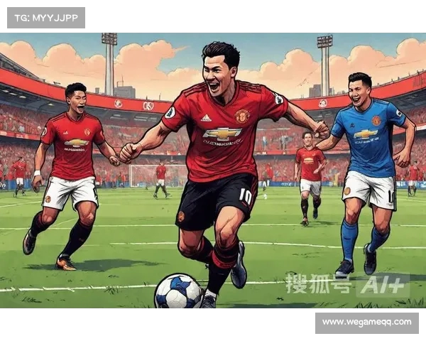 曼联攻防均衡,屡屡突破对方防线 曼联攻防均衡,屡屡突破对方防线