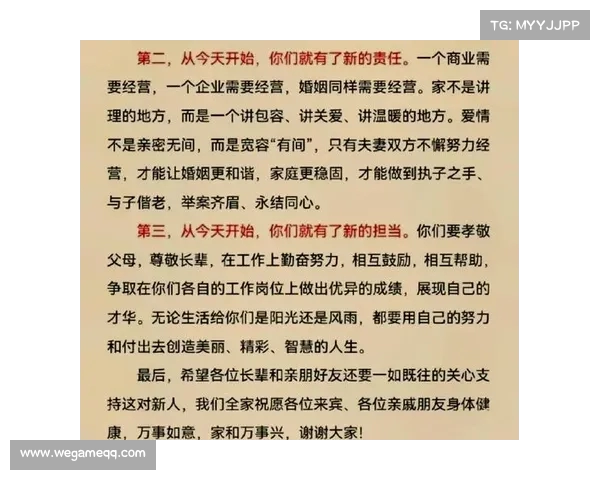 你妈妈为何瞧不起你爸爸?这些网友的回答令人震惊,揭示了婚姻中的潜在问题 你妈妈为何瞧不起你爸爸?这些网友的回答令人震惊,揭示了婚姻中的潜在问题